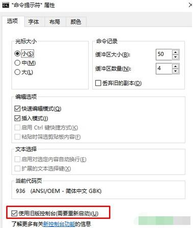 Win10ϵͳôʹWin8ϵͳʾ