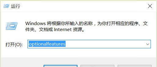 Windows10ӡʧ޸,Win10ӡʧ޸