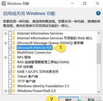 Windows10ӡʧ޸,Win10ӡʧ޸