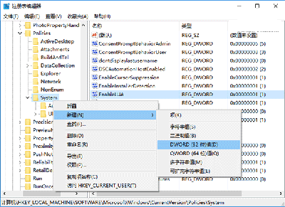 Win10ôٿ¼Ϣʾ
