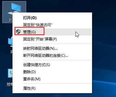 win10гô