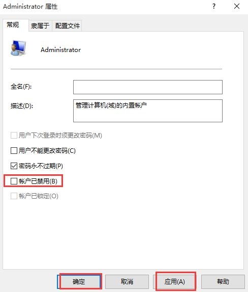 win10гô