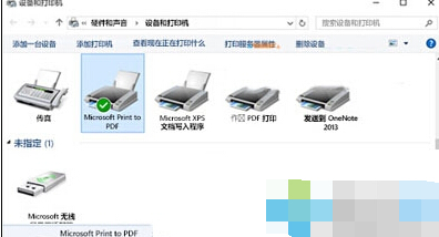 win10´ӡô죿