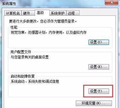 windows101511ʧܷĽ2