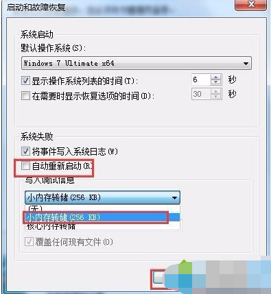 windows101511ʧܷĽ2.1