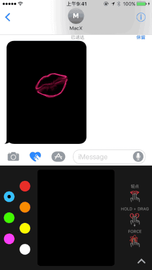 1465955985318969885696.gif