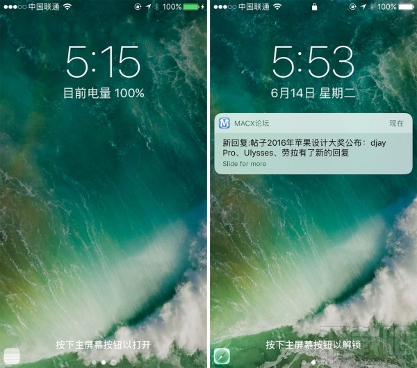 water_146595598069548803584.jpg