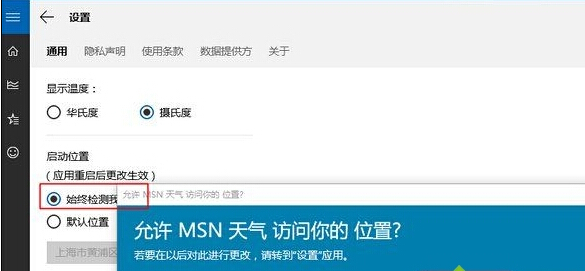 windows10޷ʾĽ3
