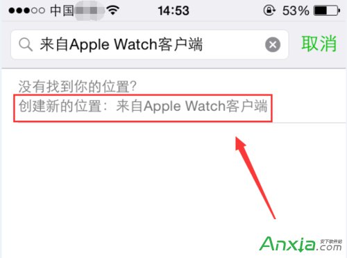 apple watch ,apple watch Ȧ,Apple Watchͻ