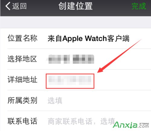 apple watch ,apple watch Ȧ,Apple Watchͻ