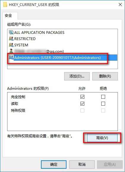 win10޸עûȨô?win10ôȨ޸ע?