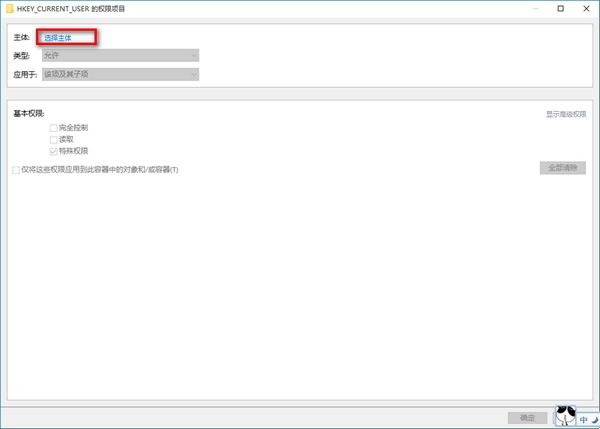 <a href=http://down.lansedongli.com/zt/win10.html target=_blank >Win10</a>ϵͳѡ