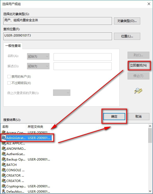 Win10ϵͳٵȷ;