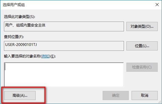 Win10ϵͳ߼;