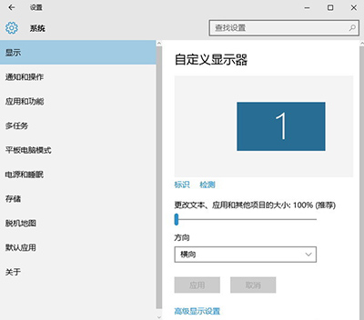 Win10ģ