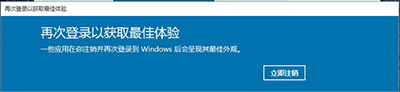 Win10ģ