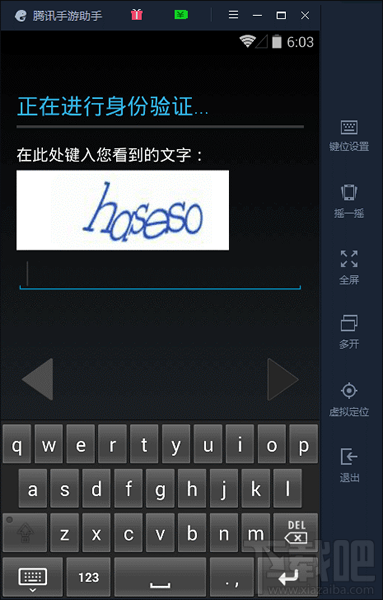 water_1469785253396708759552.png