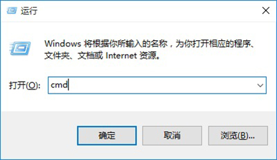 Win10DNSַѯ