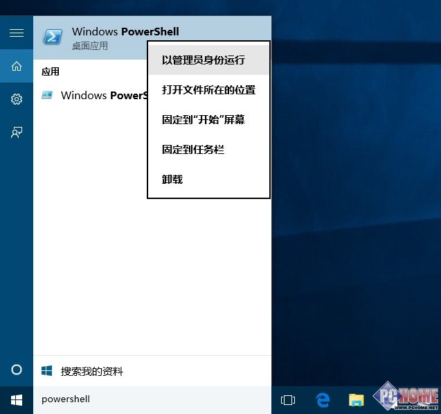 Win10 жزҪӦ