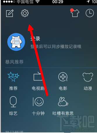 water_1474279011309994160896.png