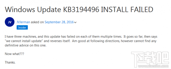 Windows 10累积更新KB3194496安装出错 微软