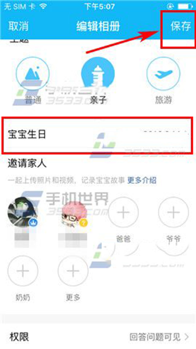 ֻQQ