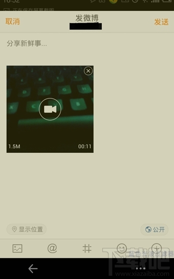 water_147617969677344451840.jpg
