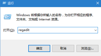 win10