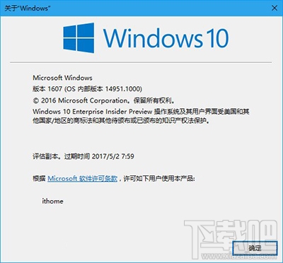 Win10