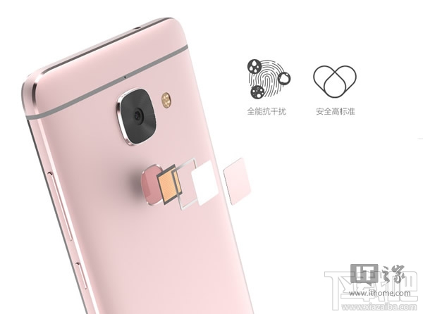 乐Max2双11直降600元:2K屏\/骁龙820\/4GB仅1