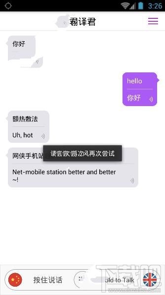 water_147874687062195458048.jpg