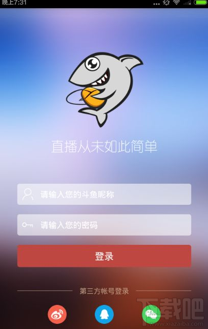 water_148248381019713859840.png