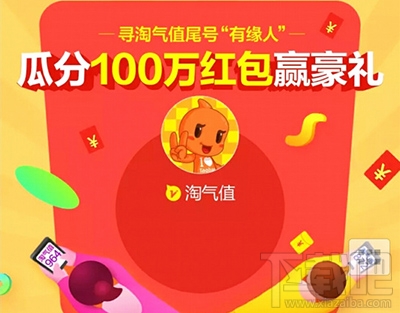 ְ淨