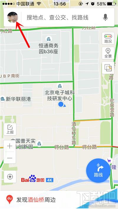 百度地图高清下载