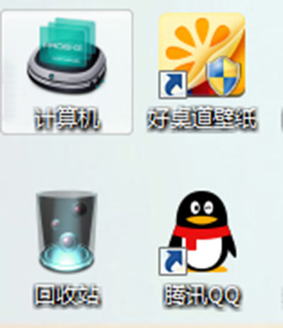 <a href=http://down.lansedongli.com/list/11_1.html target=_blank >win7</a>ϵͳ