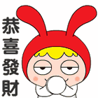 恭喜发财微信动态表情包大全(包括财神版和可爱版,在之前的文章中
