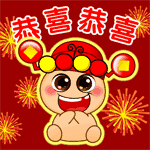 恭喜发财微信动态表情包大全(包括财神版和可爱版,在之前的文章中