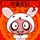 恭喜发财微信动态表情包大全(包括财神版和可爱版),在