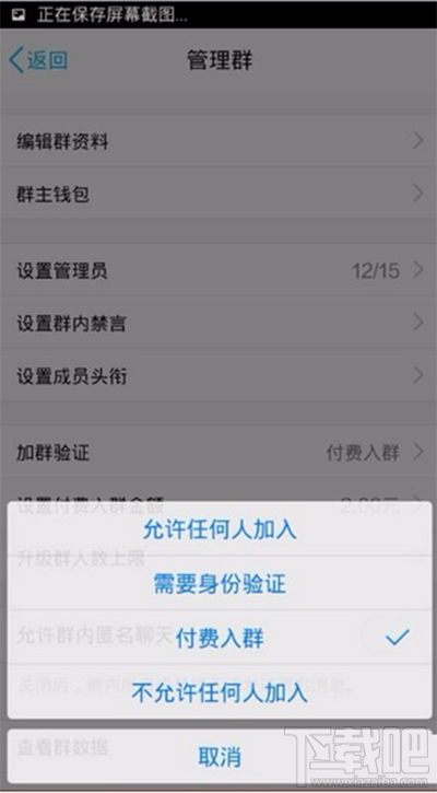 投资热门零投资创业开店项目_小资本投资创业项目_小本创业投资项目