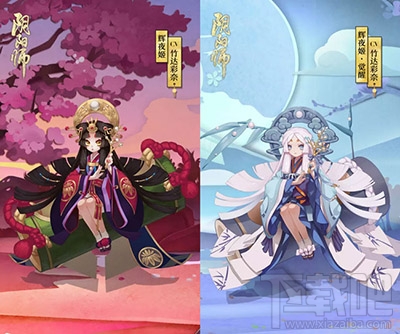在阴阳师手游中又要有全新的ssr式神要登陆啦,这次和大家见面的ssr