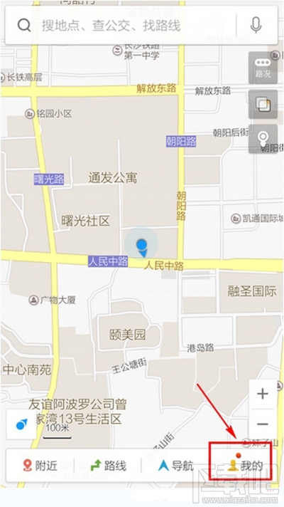 百度地图高清下载