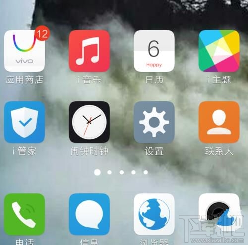 water_1486546944227840108288.jpg