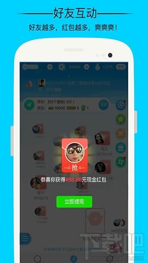 派派怎么提高声望?派派声望怎么提升?