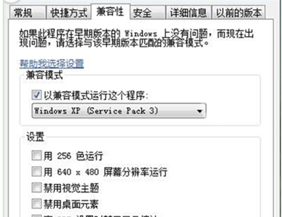 win7ϵͳ