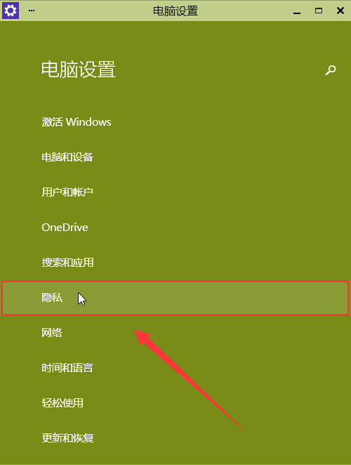 win10ͷ޷ô win10ͷ޷ʹý취