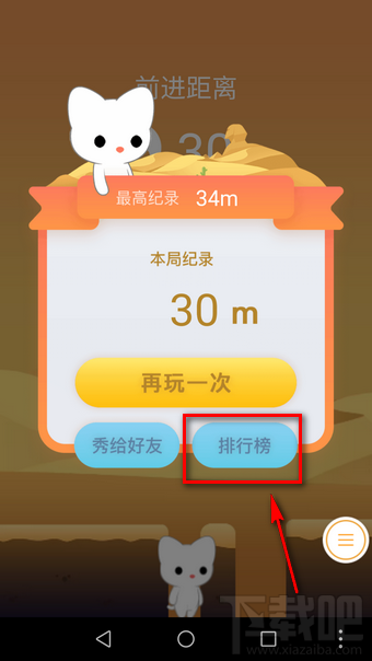 water_1488259199416307856896.png