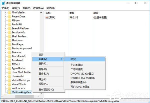 Windows10ôлʱѴ򿪵Ĵڣ
