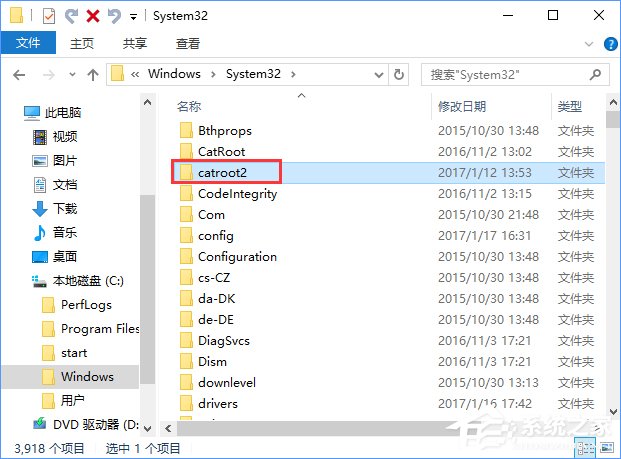 Windows10ϵͳbingһֱԶô