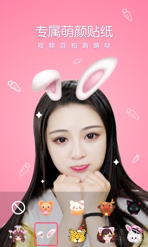2017美颜相机app排行榜推荐