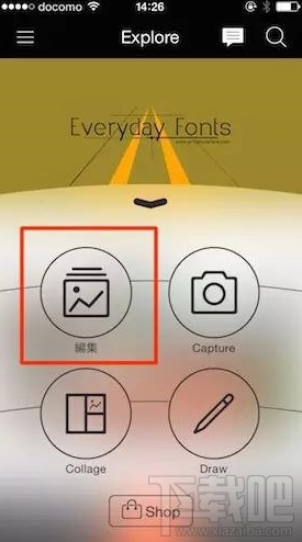 近期流行的iphone7透明手机照片是由picsart叠加照片原理制作的.